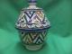 Handcrafted Moroccan Ceramic Jar Geometric Polychrome, Moroccan Pottery