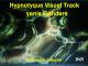 DVD Hypnotique Visuel Track 10 clip vido disponible